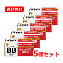 【第3類医薬品】【送料無料・5個セット】エーザイ チョコラBB プラス 180錠×5口内炎 肌あれ 吹き出物 にきび 疲れ ビタミンB2疲れた時 疲労 ビタミン...