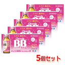7/30限定!全品2%OFFクーポン!【第3類医薬品】【5個セット!】エーザイ チョコラBB ドリンクビットR 50ml×10本入×5箱セット(1ケース分)チョ...