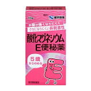 8/1限定!全品ポイント2倍&400円OFFクーポン!【第3類医薬品】健栄製薬 酸化マグネシウムE便秘薬 40錠