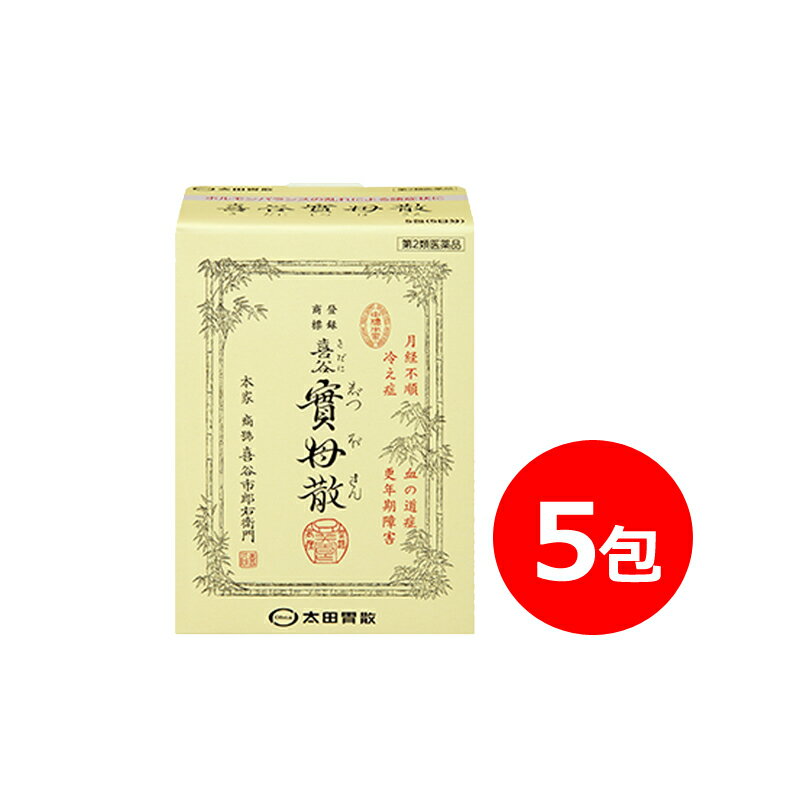 2ʡۡİ߻ ë컶 5 (ˤĤܤ)Խ   Ƭ 饤 䤨 Τܤ य ǯ...