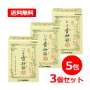 【第2類医薬品】【送料無料・3個セット】太田胃散 喜谷實母散 5包×3 (きだにじつぼさん)月経不順 月経痛 腰痛 頭痛 イライラ 生薬冷え のぼせ むくみ 更...