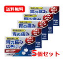 【第2類医薬品】【送料無料・5個セット】ジェーピーエス ファイトップOZ neo 20錠×5セット JPS 胃痛 腹痛 吐き気 胃の痛み 速く溶ける錠剤 さしこ...