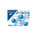 【第(2)類医薬品】【アラクス】 ノーシン 64錠 錠剤アセトアミノフェン 頭痛 歯痛 生理痛月経痛 関節痛 腰痛 肩こり胃にやさしい 速く効く 小粒 飲みやす...