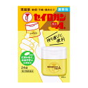 6/1限定!最大400円OFFクーポン!さらに全品ポイント2倍!【第2類医薬品】大幸薬品 セイロガン糖衣A 携帯用 24錠胃腸薬 軟便 下痢 食あたり 持ち運び