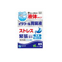 【第2類医薬品】ダンヘルスケアイラクール胃腸液 6包 ミント風味胃の痛み 胃のもたれ 胸やけ 胃腸薬液状 個包装 胃が痛むとき 水なしで飲める