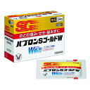 【第(2)類医薬品】大正製薬パブロンSゴールドW微粒 24包※セルフメディケーション税制対象商品かぜ薬 のどの痛み せき 鼻みず