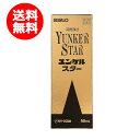 5/10限定!最大100%Pバック&全品2%OFFクーポン!【第2類医薬品】【送料無料】 ユンケルスター 50mlユンケル 栄養ドリンク 滋養強壮 肉体疲労 生...