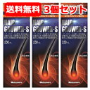 7/13~7/15限定!全品2%OFFクーポン!【第2類医薬品】送料無料 3個セット ハツモールヘア-グロア-S 徳用 230ml 3個セット