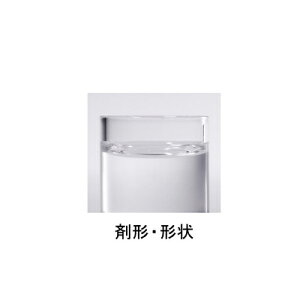 【第2類医薬品】メール便 送料無料 2個セット エージーアレルカット im 13ml×2 【紫】※セルフメディケーション税制対象医薬品眼科用薬 点眼薬 花粉 ハウスダスト 目薬うるおいタイプ 花粉症対策 花粉目薬 花粉対策 アレルギー専用眼科用薬 花粉症 目薬