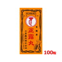 【第2類医薬品】大幸薬品 正露丸 100粒下痢 食あたり むし歯痛