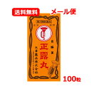 【第2類医薬品】【送料無料!メール便!】大幸薬品 正露丸 100粒下痢 食あたり むし歯痛