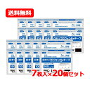 全品2%OFFクーポン!7/20まで【第2類医薬品】 テイコクファルマケアロキソプロフェン Na テープフィスターLXテープ 大判 7枚入24時間持続 貼付剤 ...