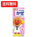 最大400円OFFクーポン!11/7 9:59まで【第2類医薬品】池田模範堂ムヒのこどもかぜシロップP1 ピーチ味※セルフメディケーション税控除対象送料無料