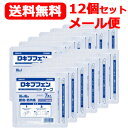 【第2類医薬品】 ラクール薬品【メール便!送料無料!12個セット】 ロキプフェンテープラミネート 7枚×12個セット