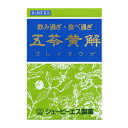 7/30限定!全品2%OFFクーポン!【第2類医薬品】ジェーエスピー製薬 五苓黄解30ml×2本