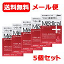 【第2類医薬品】【参天製薬】メール便 送料無料 5個セットサンテメディカルプラス12 (赤) 12ml ×5※セルフメディケーション税制対象商品