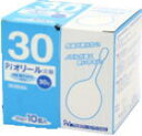 6/1限定!最大400円OFFクーポン!さらに全品ポイント2倍!【第2類医薬品】 Pi オリール浣腸 30g 10個入り【PI】