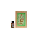全品2%OFFクーポン!7/20まで【第2類医薬品】本方虔修六神丸 122粒けんしゅうろくしんがん