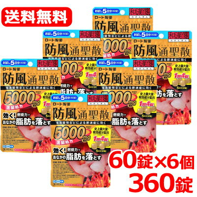 【第(2)類医薬品】■ポスト投函■【セ税】[第一三共ヘルスケア]オイラックスA 30g