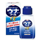 8/1限定!全品ポイント2倍&400円OFFクーポン!【第(2)類医薬品】ウナコーワクールアルファ【α】30ml