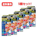 8/1限定!全品ポイント2倍&400円OFFクーポン!【送料無料!5個セット!】【第2類医薬品】【ラクール薬品】インペタン1%液EX 150mL
