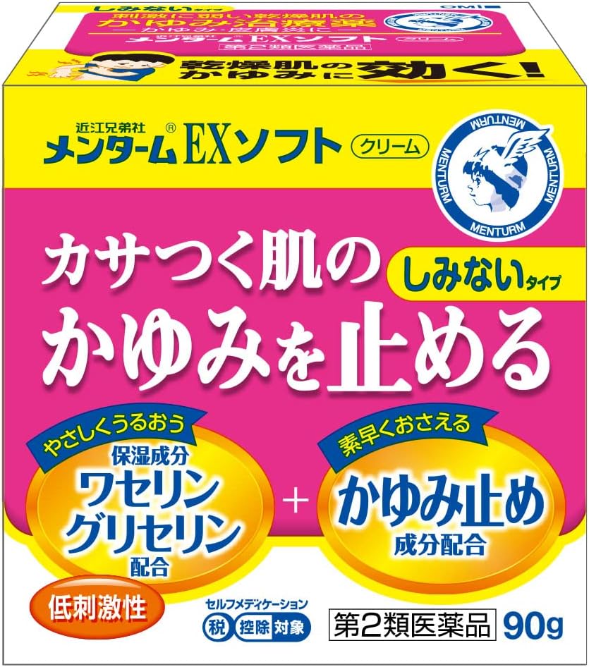 医薬品区分 一般用医薬品 薬効分類 鎮痛・鎮痒・収れん・消炎薬（パップ剤を含む） 承認販売名 近江兄弟社メンタームEXソフト 製品名 近江兄弟社メンタームEXソフト 製品名（読み） オウミキョウダイシャメンタームEXソフト 製品の特徴 ●お子様が，がまんできずにかきむしる。●粉をふいたように肌がカサカサしてかゆい。●寝る時や体が暖まった時，ムズムズかゆくなる。●下着の締めつけによるかぶれ・皮ふ炎に。 使用上の注意 ■してはいけないこと〔守らないと現在の症状が悪化したり，副作用が起こりやすくなります〕 次の部位には使用しないでください。　創傷面，目の周囲，粘膜等 ■相談すること 1．次の人は使用前に医師又は薬剤師に相談してください。　（1）医師の治療を受けている人　（2）本人又は家族がアレルギー体質の人　（3）薬や化粧品等によるアレルギー症状（例えば発疹・発赤，かゆみ，かぶれ等）を起こしたことがある人　（4）湿潤やただれのひどい人2．次の場合は，直ちに使用を中止し，この外箱を持って医師又は薬剤師に相談してください。　（1）使用後，次の症状があらわれた場合 ［関係部位：症状］皮ふ：発疹・発赤，かゆみ，はれ 　（2）5-6日間使用しても症状の改善がみられない場合 効能・効果 かゆみ，皮膚炎，かぶれ，湿疹，じんましん，あせも，しもやけ，虫さされ，ただれ 用法・用量 1日数回，患部に適量を塗布してください。 用法関連注意 （1）定められた用法・用量を守ってください。（2）小児に使用させる場合には，保護者の指導監督のもとに使用させてください。（3）目に入らないよう注意してください。万一，目に入った場合には，すぐに水又はぬるま湯で洗ってください。なお，症状が重い場合には，眼科医の診療を受けてください。（4）本剤は外用にのみ使用し，内服しないでください。 成分分量 100g中 　　 成分 分量 ジフェンヒドラミン塩酸塩 2g リドカイン 2g グリチルレチン酸 0.2g パンテノール 1g トコフェロール酢酸エステル 0.5g 添加物 セトステアリルアルコール，白色ワセリン，ミリスチン酸イソプロピル，ミリスチン酸オクチルドデシル，自己乳化型モノステアリン酸グリセリン，ポリソルベート60，ポリオキシエチレン硬化ヒマシ油，ジメチルポリシロキサン，プロピレングリコール，グリセリン，メチルパラベン，プロピルパラベン，カルボキシビニルポリマー，キサンタンガム，エデト酸ナトリウム水和物，トリエタノールアミン 保管及び取扱い上の注意 （1）高温・直射日光をさけ，なるべく湿気の少ない涼しい所に密栓して保管してください。（2）小児の手の届かない所に保管してください。（3）他の容器に入れかえないでください。（誤用の原因になったり，品質がかわります。） 消費者相談窓口 会社名：株式会社近江兄弟社問い合わせ先：お客様相談室電話：0748-32-3135受付時間：午前8：30から午後5：30まで（土，日，祝日を除く） 製造販売会社 （株）近江兄弟社会社名：株式会社近江兄弟社住所：滋賀県近江八幡市魚屋町元29 販売会社 （株）近江兄弟社 剤形 塗布剤 リスク区分 日本製・第2類医薬品 広告文責 広告文責：株式会社エナジーTEL:0242-85-7380（平日10:00-17:00） 文責：株式会社エナジー　登録販売者：山内和也 医薬品販売に関する記載事項はこちら 使用期限：使用期限まで1年以上あるものをお送りいたします。使用期限：使用期限まで1年以上あるものをお送りいたします。