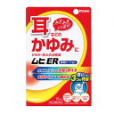 【第(2)類医薬品】【メール便!送料無料!】【池田模範堂】ムヒER15ml耳などのかゆみに