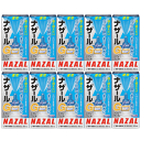 【第2類医薬品】 佐藤製薬 送料無料ナザールGスプレー クール 30ml 10個セット※セルフメディケーション税制対象医薬品鼻水 鼻づまり アレルギー性鼻炎 ナ...