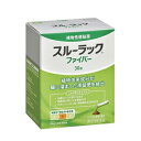 6/5限定!最大100%Pバック&最大1,000円OFFクーポン!さらに全品2%OFFクーポン!【第(2)類医薬品】スルーラックファイバー 30包入り