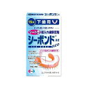 最大400円OFFクーポン!5/7 9:59まで【エーザイ】シーボンドネオ下歯用 15枚シートタイプ 総入れ歯用 安定剤歯ぐき 入れ歯 すき間 柔らかいクッション効果入れ歯安定剤 シート型 【管理医療機器(認証番号:220ABBZI00290000)】(4)