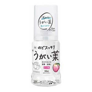 【健栄製薬】ケンエー　のどスッキリうがい薬CPピーチ味　300ml【医薬部外品】のどの殺菌消毒洗浄口臭の除去