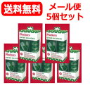 8/1限定!全品ポイント2倍&400円OFFクーポン!【送料無料】【Plackers】歯ぎしり防止 イージープロテクター×5個セット【ひと箱10個入り】