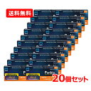 【第1類医薬品】【送料無料・20個セット】大正製薬 Panbio COVID-19/Flu A&B パネル(一般用)(1回用)1テスト入り×20セット 一般用 ...