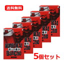 7/13~7/15限定!全品2%OFFクーポン!【送料無料!5箱セット】 白鳥製薬 飲み会番長 1箱 10包×5個セット 飲み会 二日酔い アルコール酔い お酒 呑む直前 呑んでる最中 呑んだ後でも1包4粒入り 個包装 持ち運びに NOMI-KAI BanCho