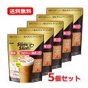 【送料無料 5個セット】アサヒ SUSスリムアップスリム シェイク キャラメルラテ 360g×5美容 カロリー 糖質コントロール 【バーゲンセール商品】