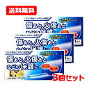 全品2%OFFクーポン!7/20まで【送料無料・メール便・3個セット】 原沢製薬 プリマ傷あとケアシート PX 1枚×3セットポリエチレンシート 透明シート 保護シート 一般医療機器 皮膚 傷跡 火傷跡 ニキビ跡 貼るだけ 粘着力 簡単