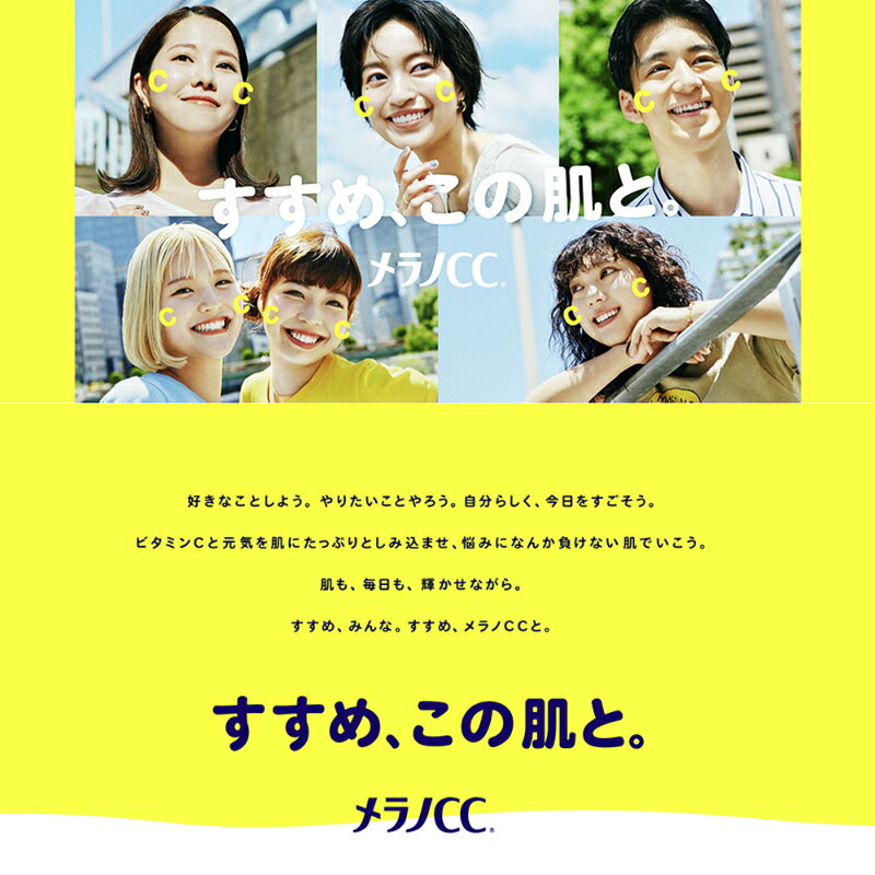 ゲラン GUERLAIN　キスキス　ビー　グロウ　オイル　選べる6色