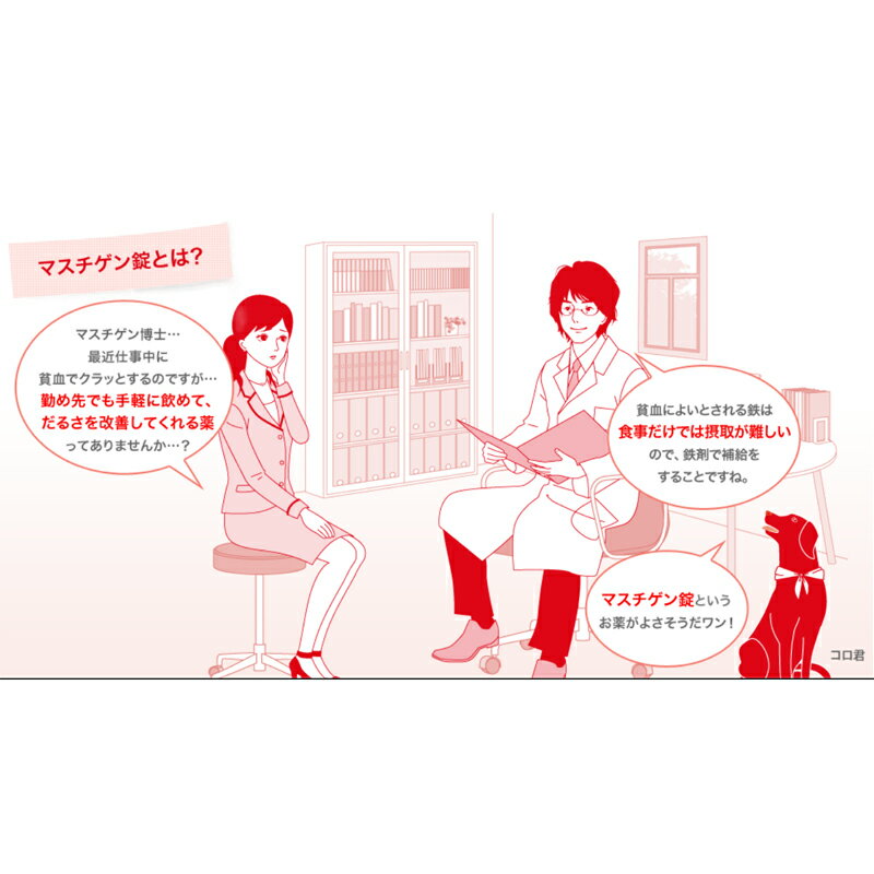 ����2������ʡۡ�����̵������[3�ĥ��å�]������¡�������ۥޥ��������120����3�ĥ��å�