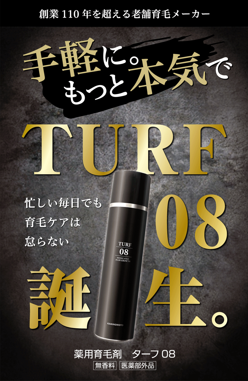 thum2