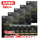 【メール便! 送料無料! 5個セット】【今だけ!サンプル5個付き!】 不二ラテックス SKYN コンドーム アイアールスキーン 10個入り ×5個 【tkg】skyn (スキン) premium SKYN10個 skyn10個 5個セット