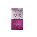 最大400円OFFクーポン!11/7 9:59まで【第2類医薬品】ペア漢方エキス錠240錠