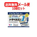 【第2類医薬品】【エーザイ】トラベルミンR 6錠【酔い止め薬】