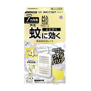8/1限定!全品ポイント2倍&400円OFFクーポン!【アース】 マモルーム蚊に効く吊るだけプレート 7ヵ月用ベランダ 玄関用 蚊 忌避 玄関 侵入忌避蚊よけ ...