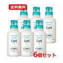 【送料無料・6個セット】花王 キュレル Curelキュレル 入浴剤 本体 420mL×6セット【キュレル】 【医薬部外品】セラミド 潤い 乾燥性敏感肌 弱酸性 ...