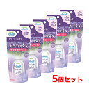 【5個セット】【サラヤ】 SARAYAアルソフトアロマ 手指消毒 ローション 60mL×5セット ラベンダーの香り手肌にやさしい 保湿成分配合 なめらかローショ...