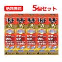 【送料無料・5個セット】【第一三共】ルル滋養液DX 30ml×5セット栄養補給 滋養強壮 かぜ 発熱 人参2000mg配合ローヤルゼリー 食欲不振 ノンカフェイ...