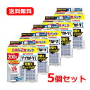 5/10限定!最大100%Pバック&全品2%OFFクーポン!【送料無料・5個セット】大日本除虫菊 金鳥 キンチョー シンカトリ 200日 無臭 取替え カートリ...