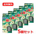 【送料無料・5個セット】大日本除虫菊 金鳥 キンチョー蚊に効く 虫コナーズ プレミアムコンパクトタイプ 150日用×5金鳥 KINCHO 3D立体構造メッシュ ...