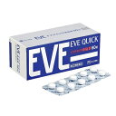 全品2%OFFクーポン!7/20まで【第(2)類医薬品】 エスエス製薬イブクイック頭痛薬 60錠 錠剤※セルフメディケーション税制対象商品速攻 頭痛 発熱 生理...