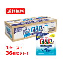 【1ケース・送料無料・36個セット】【興和】キューピーコーワiクリアチャージ 100mL×36レモン風味 目の疲れ 眼 疲労ゼリー状ドリンク 内用液剤【指定医薬...